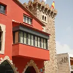 Hotel Vilassar 4*